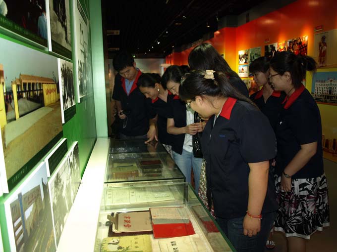 云顶集团3118(中国)官方网站