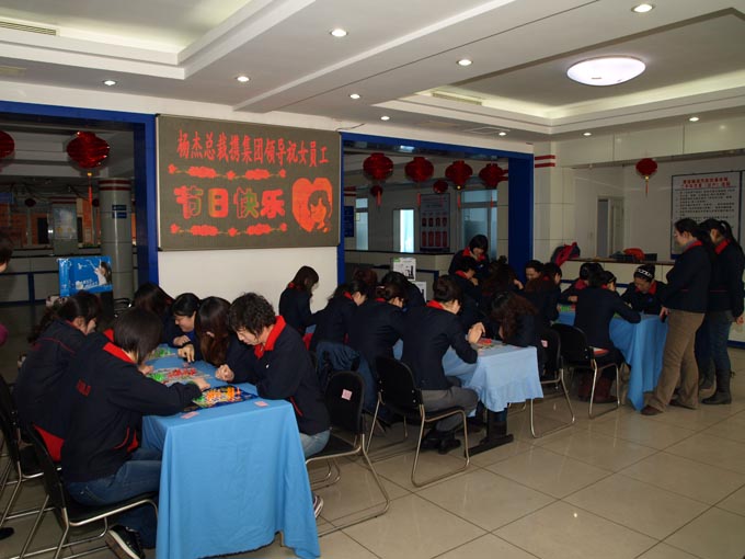 云顶集团3118(中国)官方网站