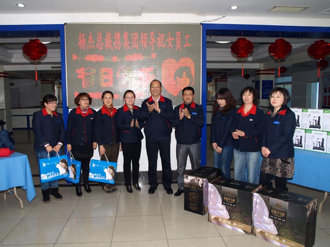 云顶集团3118(中国)官方网站