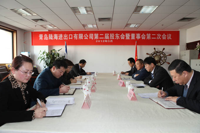 云顶集团3118(中国)官方网站