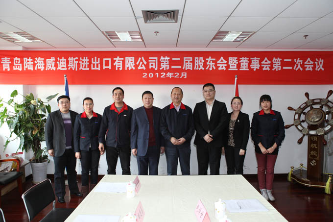 云顶集团3118(中国)官方网站