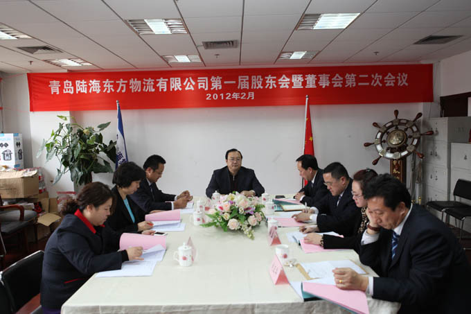 云顶集团3118(中国)官方网站