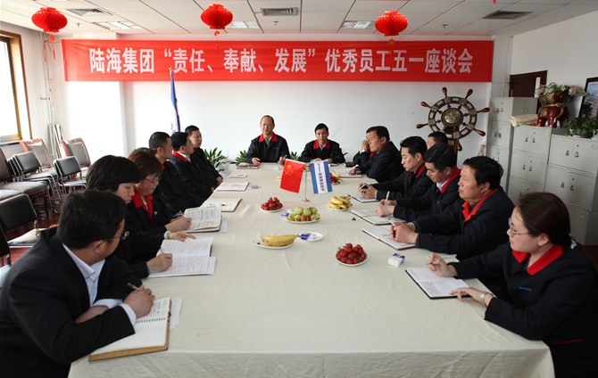 云顶集团3118(中国)官方网站