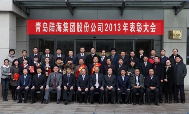 云顶集团3118(中国)官方网站