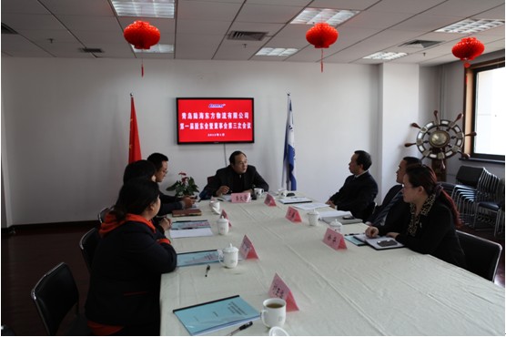 云顶集团3118(中国)官方网站