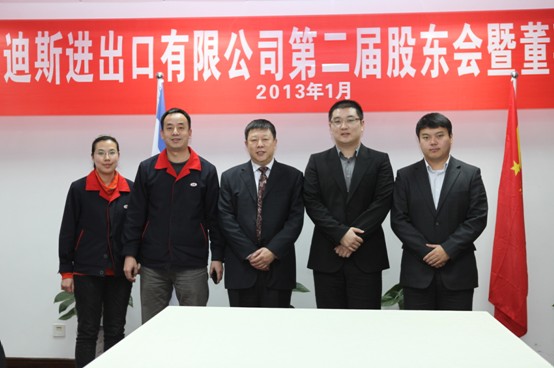 云顶集团3118(中国)官方网站